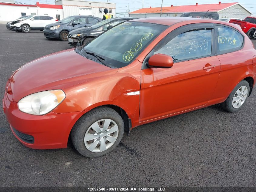 2010 Hyundai Accent Se VIN: KMHCN3BC0AU150655 Lot: 12097540