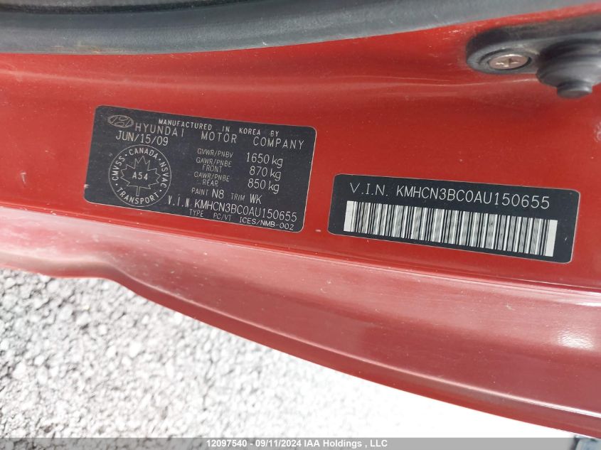 2010 Hyundai Accent Se VIN: KMHCN3BC0AU150655 Lot: 12097540