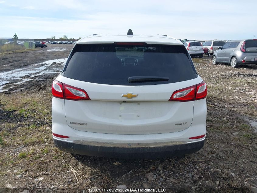 2018 Chevrolet Equinox VIN: 2GNAXSEV3J6195561 Lot: 12097571