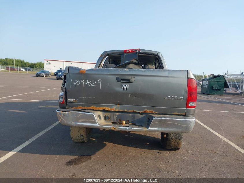 2005 Dodge Ram 1500 St VIN: 1D7HU18N45J511375 Lot: 12097629