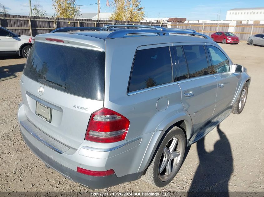 2009 Mercedes-Benz Gl-Class VIN: 4JGBF86E99A496170 Lot: 12097731