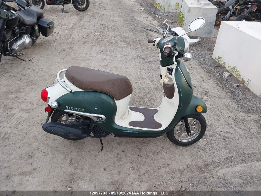 2023 Honda Ncw50 P VIN: JH2AF7722PK200502 Lot: 12097733