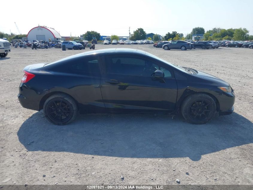 2HGFG3B53CH007400 2012 Honda Civic Cpe