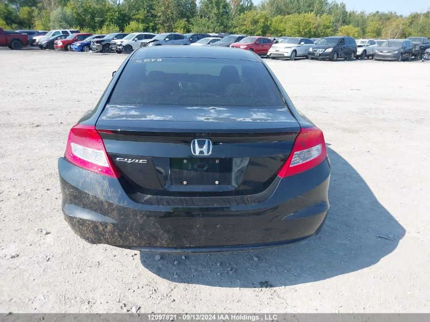 2HGFG3B53CH007400 2012 Honda Civic Cpe