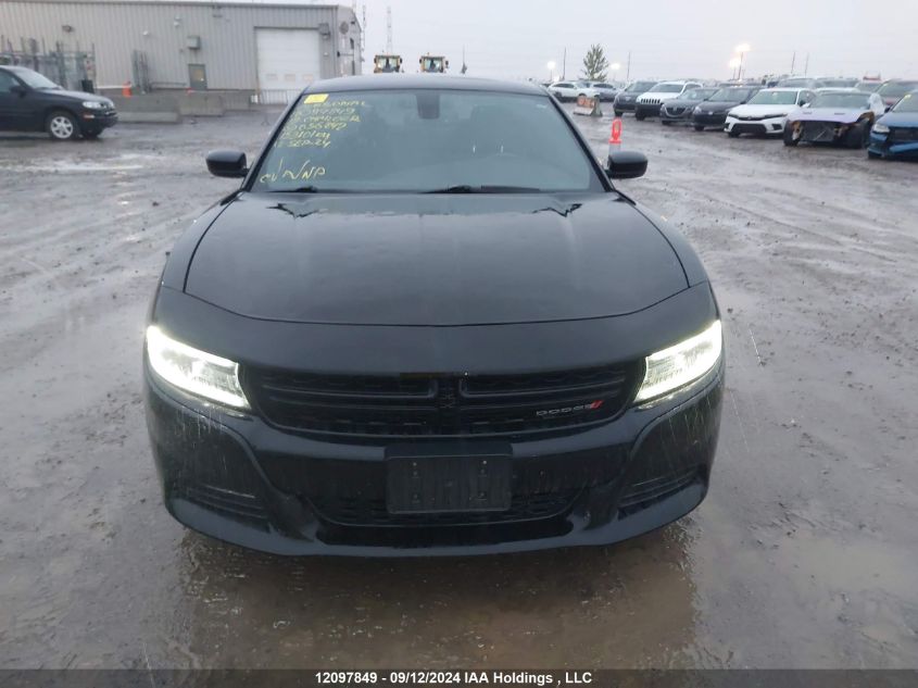 2017 Dodge Charger Sxt VIN: 2C3CDXHG6HH656842 Lot: 12097849