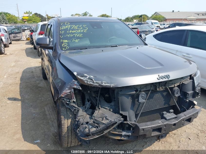 1C4RJFCM1GC416962 2016 JEEP GRAND CHEROKEE - Image 1