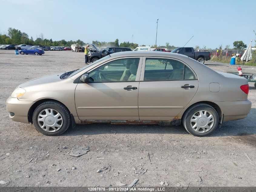 2005 Toyota Corolla VIN: 2T1BR32E25C855188 Lot: 12097875