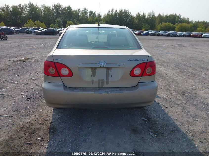 2005 Toyota Corolla VIN: 2T1BR32E25C855188 Lot: 12097875