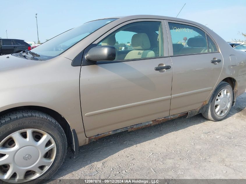 2005 Toyota Corolla VIN: 2T1BR32E25C855188 Lot: 12097875