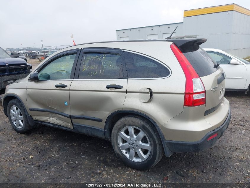 2007 Honda Cr-V VIN: 5J6RE48797L815625 Lot: 12097927