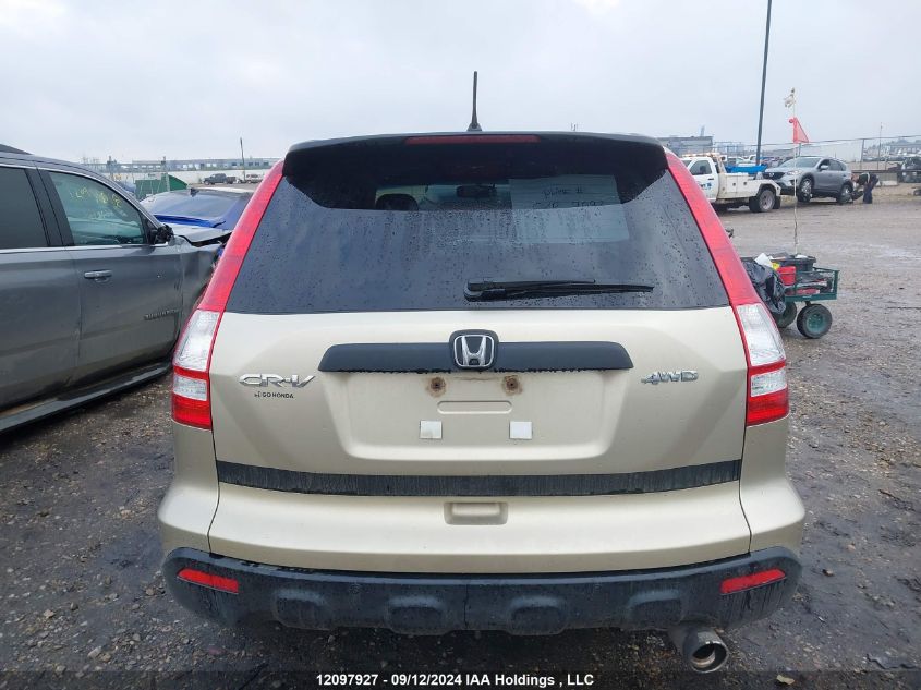 2007 Honda Cr-V VIN: 5J6RE48797L815625 Lot: 12097927