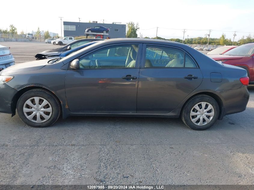 2009 Toyota Corolla S/Le/Xle VIN: 2T1BU40E09C075557 Lot: 12097985