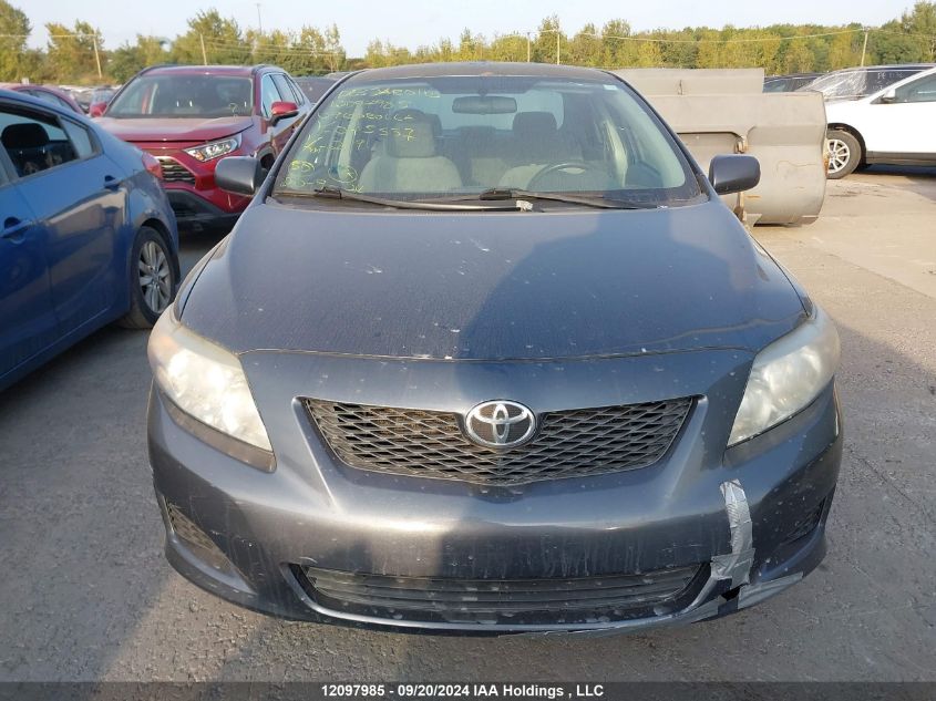 2009 Toyota Corolla S/Le/Xle VIN: 2T1BU40E09C075557 Lot: 12097985