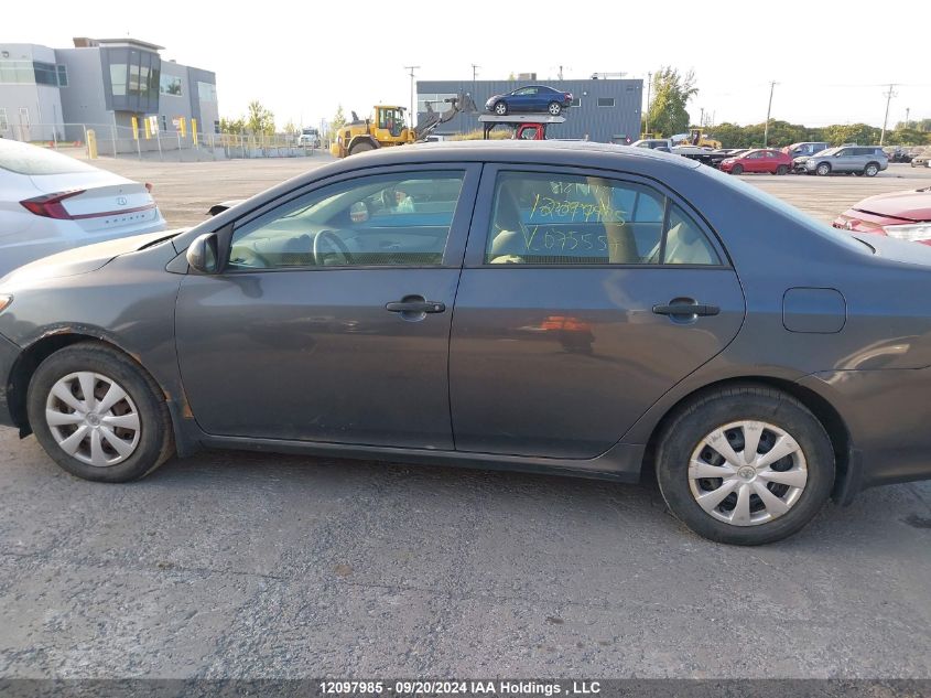 2009 Toyota Corolla S/Le/Xle VIN: 2T1BU40E09C075557 Lot: 12097985