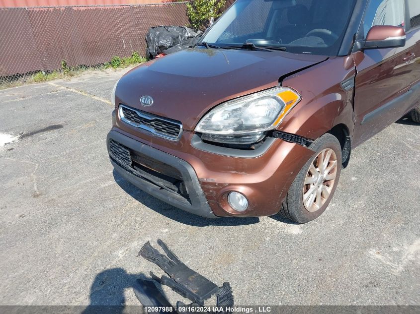 2012 Kia Soul VIN: KNDJT2A64C7411794 Lot: 12097988