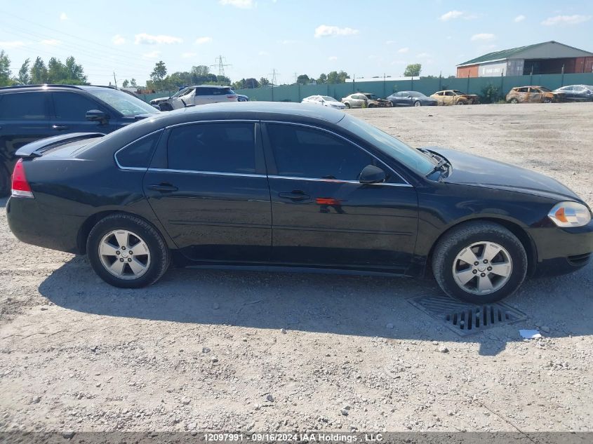 2010 Chevrolet Impala VIN: 2G1WB5EK9A1164504 Lot: 12097991