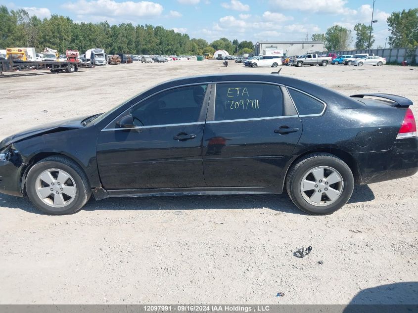 2010 Chevrolet Impala VIN: 2G1WB5EK9A1164504 Lot: 12097991