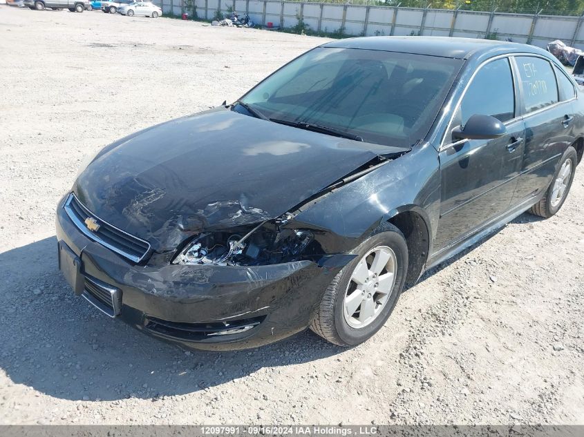 2010 Chevrolet Impala VIN: 2G1WB5EK9A1164504 Lot: 12097991