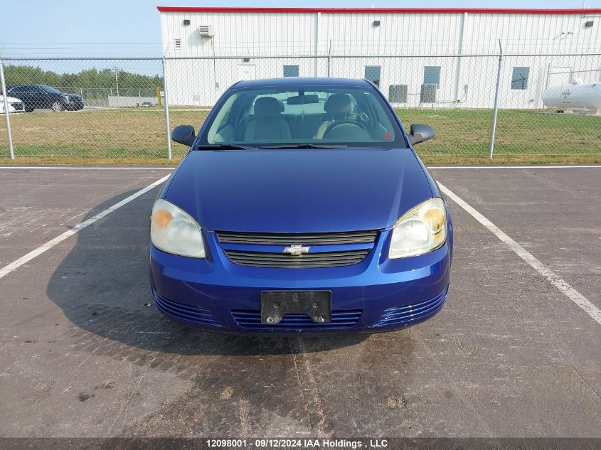 2007 Chevrolet Cobalt VIN: 1G1AJ15F077187349 Lot: 12098001