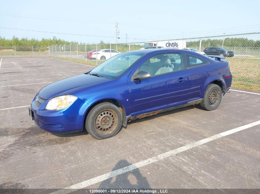 2007 Chevrolet Cobalt VIN: 1G1AJ15F077187349 Lot: 12098001