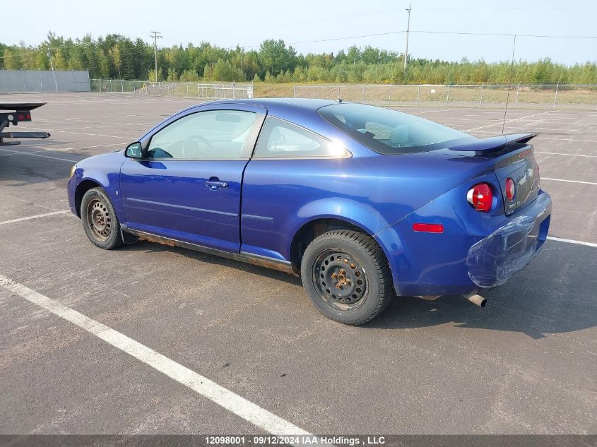 2007 Chevrolet Cobalt VIN: 1G1AJ15F077187349 Lot: 12098001