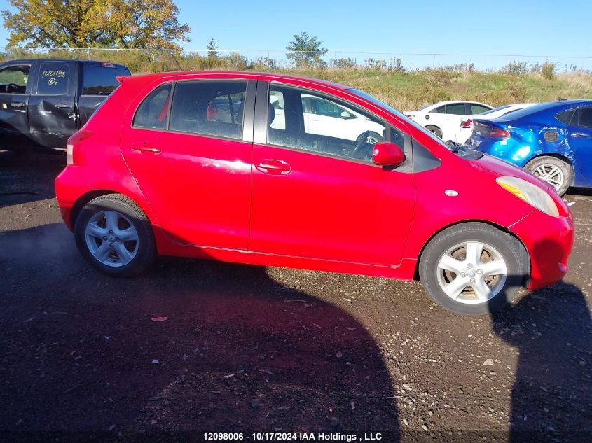 2006 Toyota Yaris VIN: JTDKT923465020422 Lot: 12098006