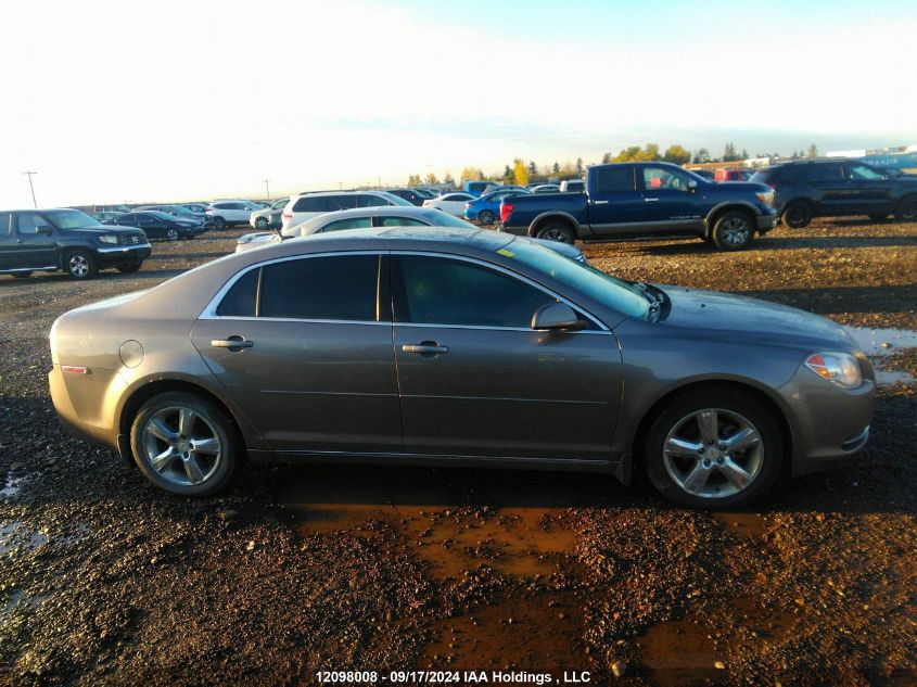 2011 Chevrolet Malibu VIN: 1G1ZD5EU1BF120757 Lot: 12098008