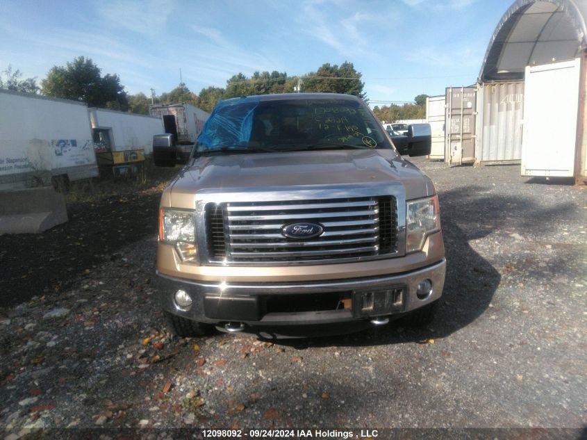 2012 Ford F150 Supercrew VIN: 1FTFW1ET3CFC26214 Lot: 12098092