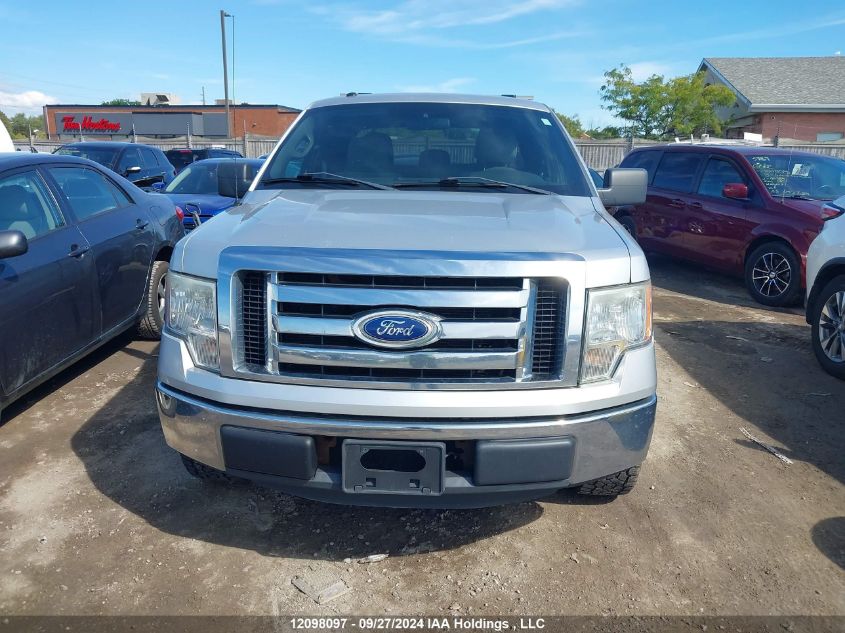 2011 Ford F150 Super Cab VIN: 1FTFX1CF3BFA21971 Lot: 12098097