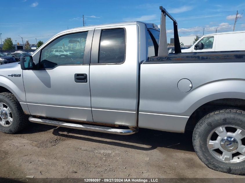 2011 Ford F150 Super Cab VIN: 1FTFX1CF3BFA21971 Lot: 12098097