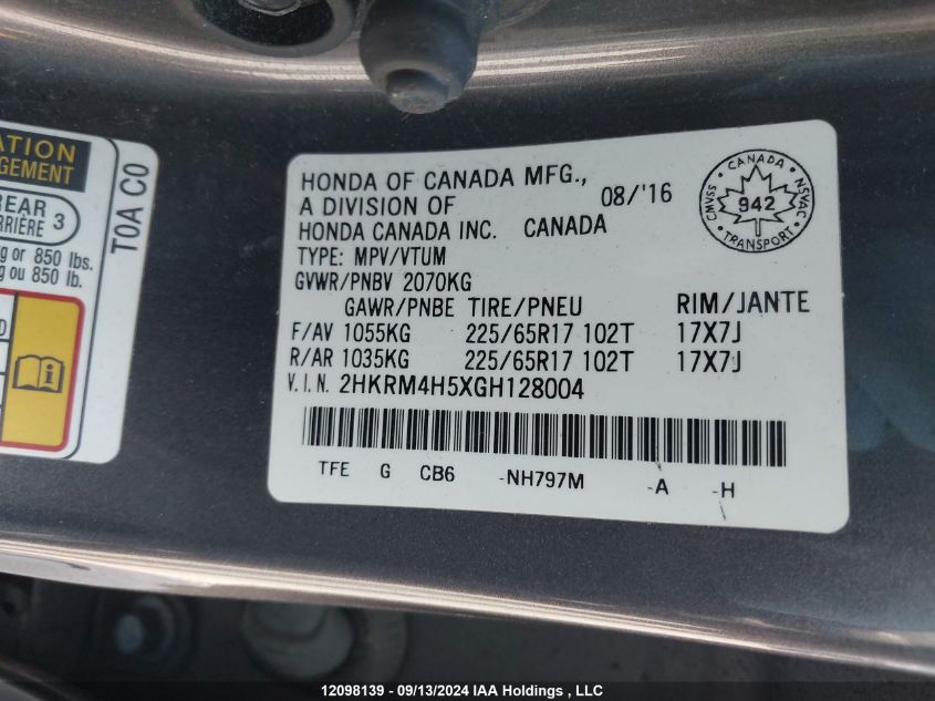 2016 Honda Cr-V VIN: 2HKRM4H5XGH128004 Lot: 12098139