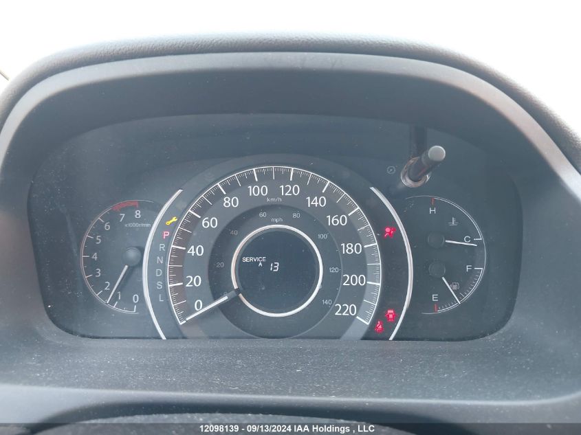 2016 Honda Cr-V VIN: 2HKRM4H5XGH128004 Lot: 12098139