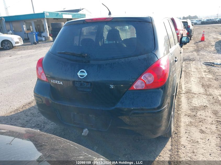 3N1BC13E68L424829 2008 Nissan Versa S/Sl