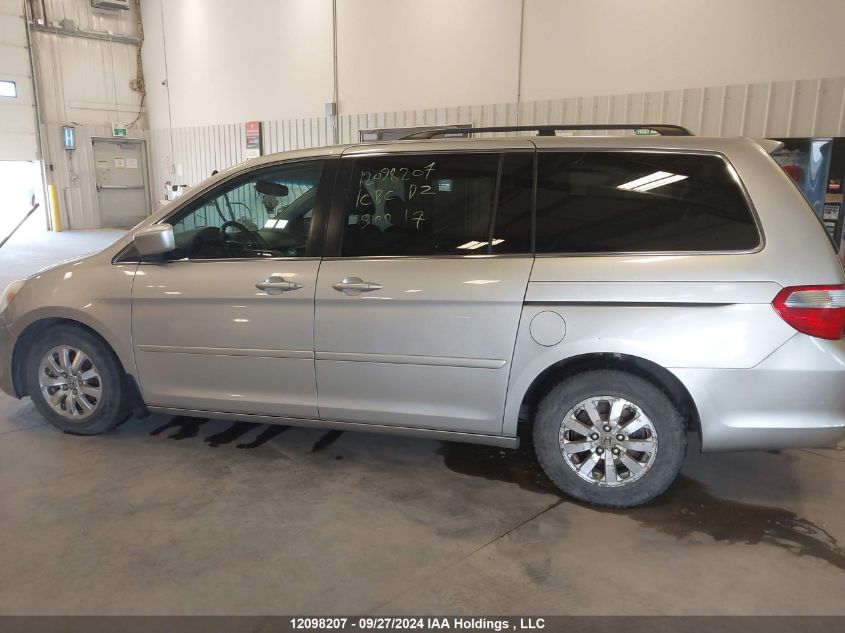 2006 Honda Odyssey VIN: 5FNRL38826B512587 Lot: 12098207