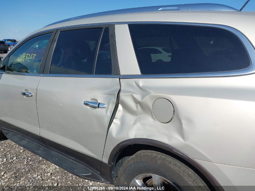 2010 Buick Enclave VIN: 5GALVCED9AJ152061 Lot: 12098265