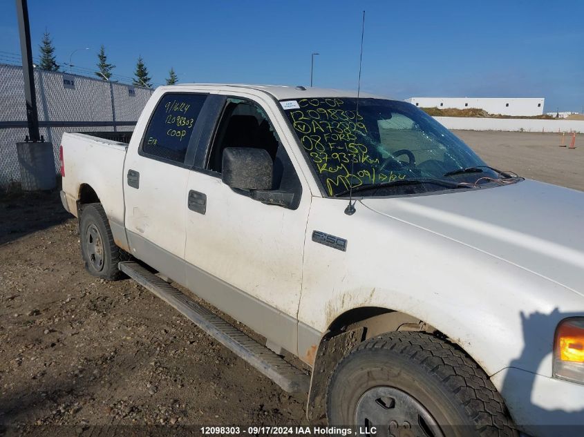 1FTPW14VX8FA73829 2008 Ford F-150