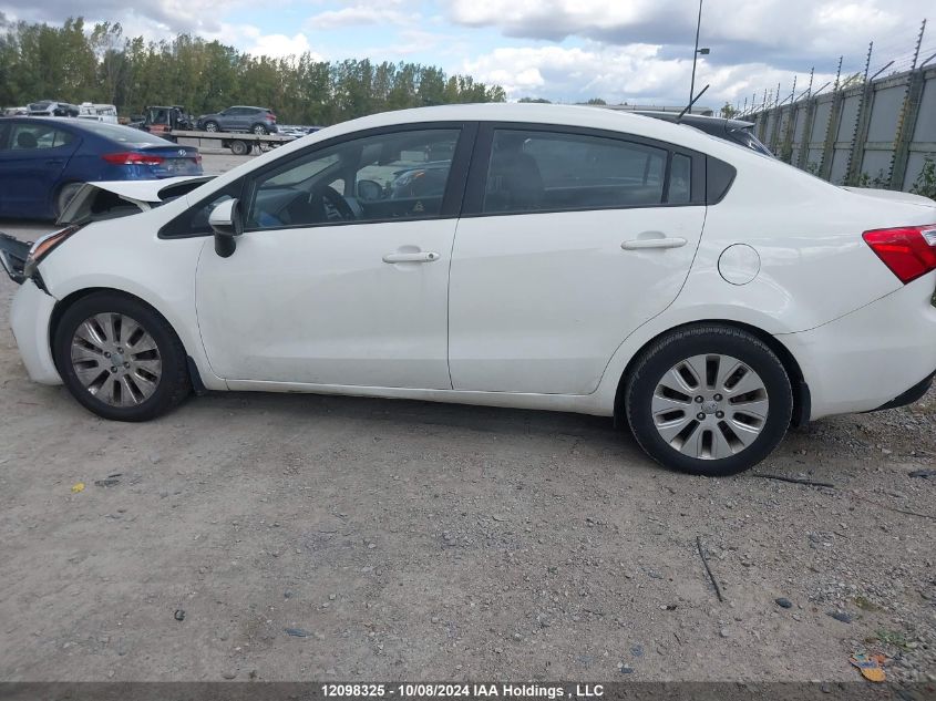 2015 Kia Rio VIN: KNADN4A38F6495442 Lot: 12098325