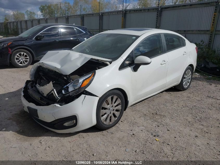 2015 Kia Rio VIN: KNADN4A38F6495442 Lot: 12098325