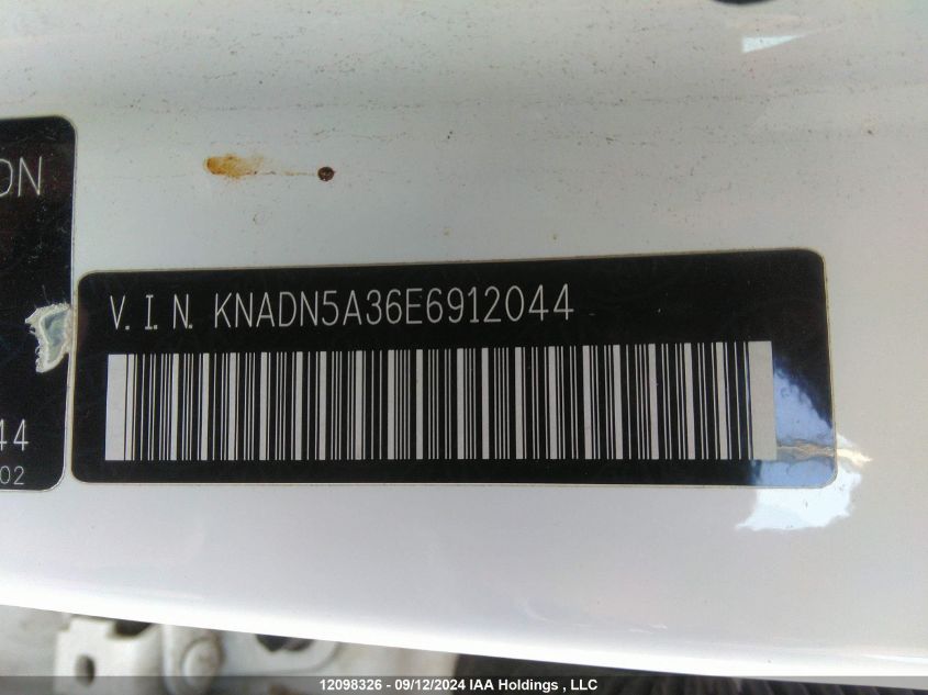 2014 Kia Rio VIN: KNADN5A36E6912044 Lot: 12098326