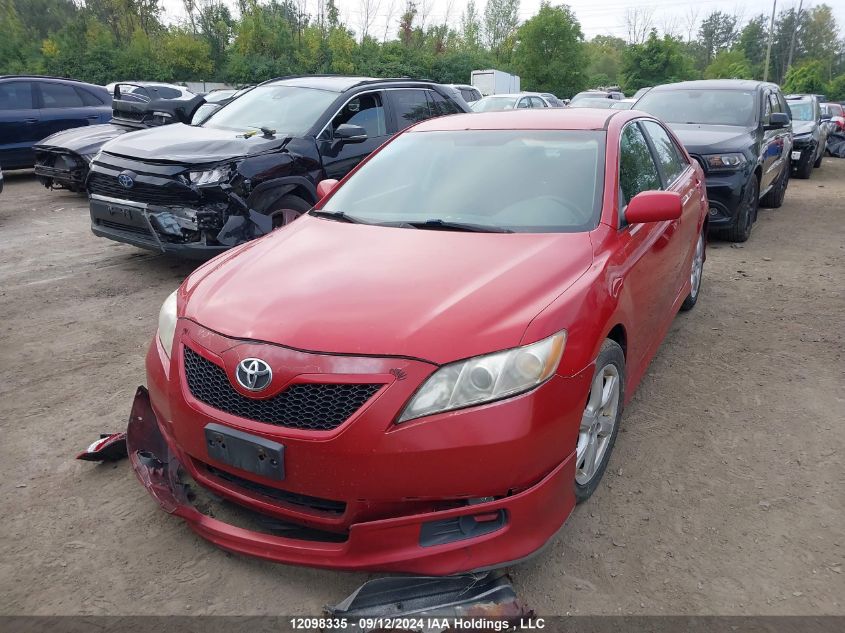 2007 Toyota Camry Ce/Le/Xle/Se VIN: 4T1BE46K77U005169 Lot: 12098335