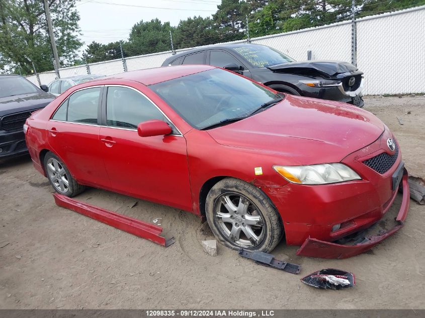 2007 Toyota Camry Ce/Le/Xle/Se VIN: 4T1BE46K77U005169 Lot: 12098335