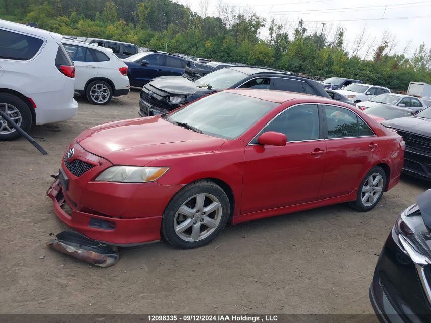 2007 Toyota Camry Ce/Le/Xle/Se VIN: 4T1BE46K77U005169 Lot: 12098335