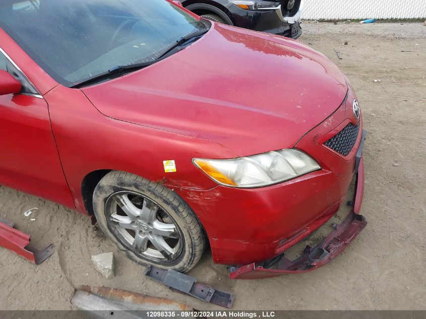 2007 Toyota Camry Ce/Le/Xle/Se VIN: 4T1BE46K77U005169 Lot: 12098335