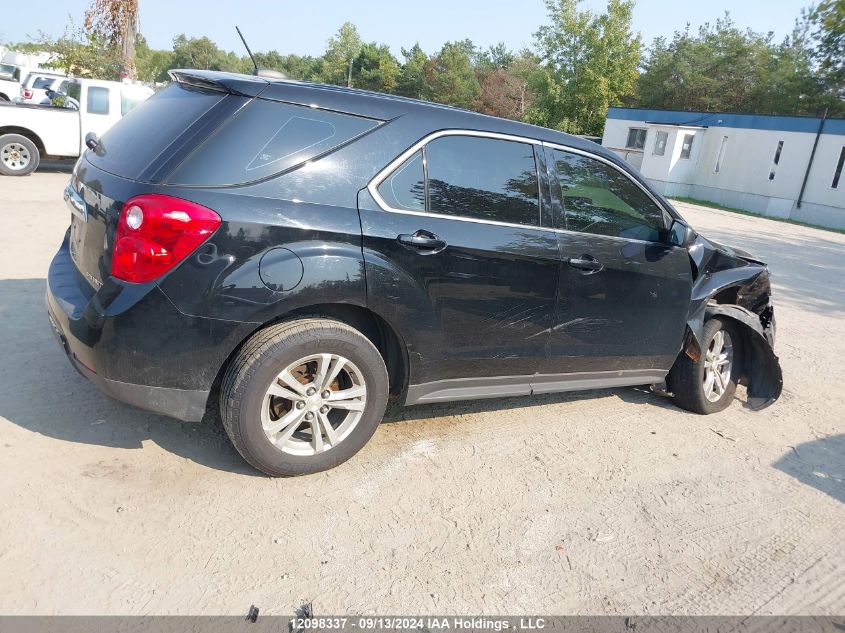 2015 Chevrolet Equinox VIN: 2GNALAEK7F6380053 Lot: 12098337