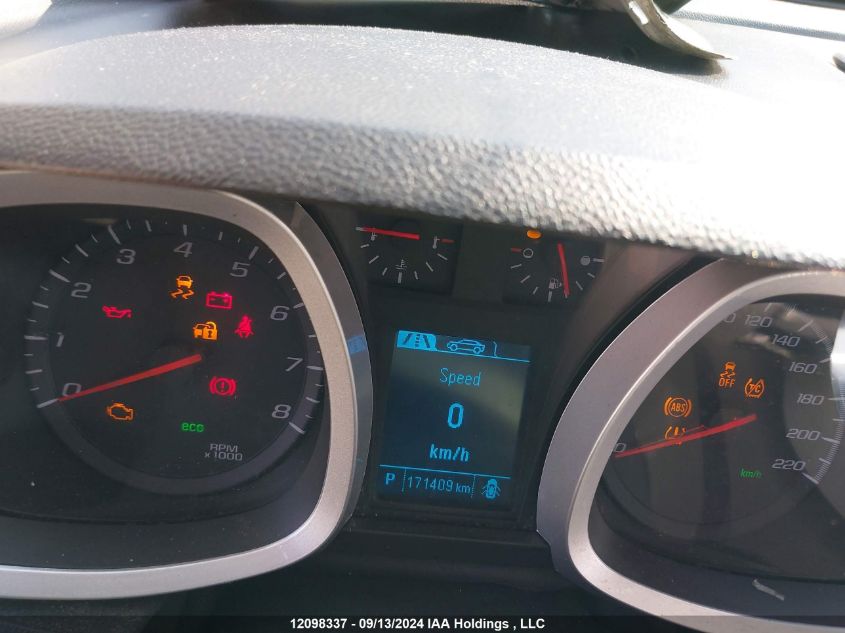 2015 Chevrolet Equinox VIN: 2GNALAEK7F6380053 Lot: 12098337