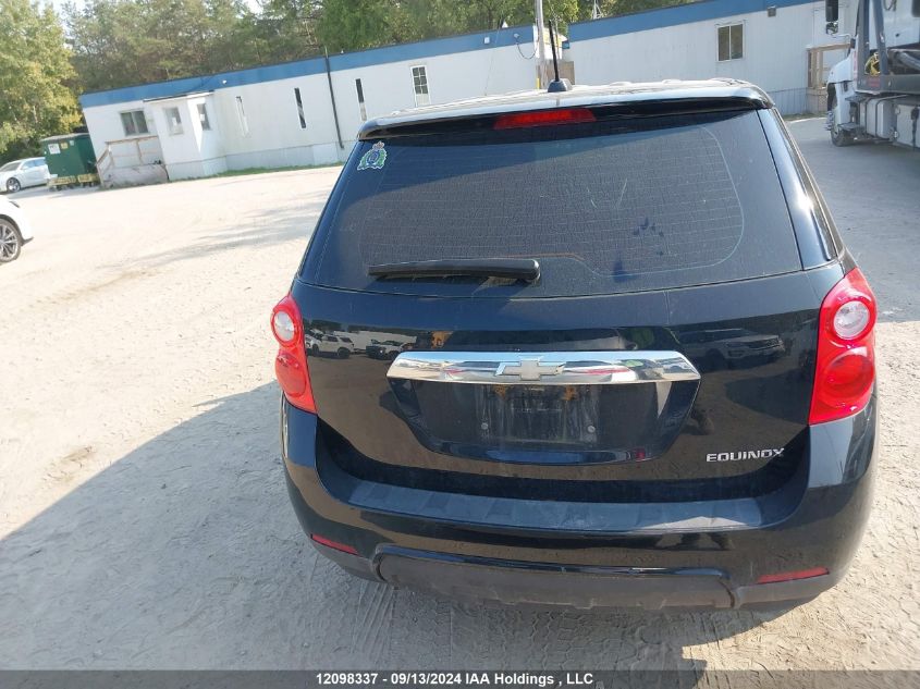 2015 Chevrolet Equinox VIN: 2GNALAEK7F6380053 Lot: 12098337