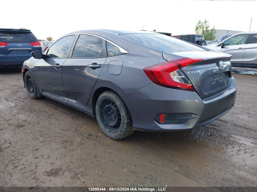 2018 Honda Civic Sedan VIN: 2HGFC2F55JH011932 Lot: 12098344