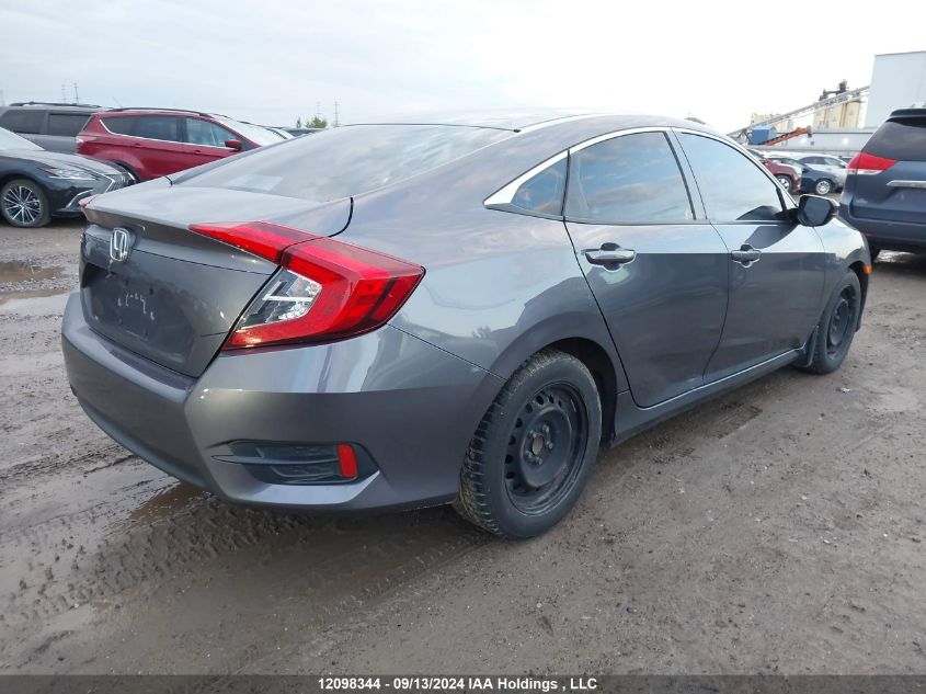 2018 Honda Civic Sedan VIN: 2HGFC2F55JH011932 Lot: 12098344