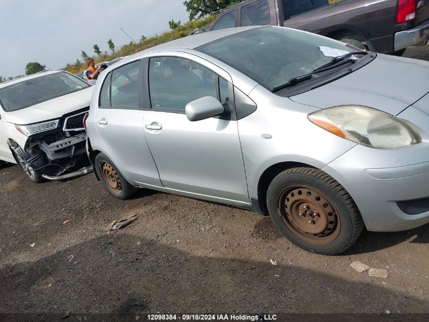 2009 Toyota Yaris VIN: JTDKT923495267301 Lot: 12098384