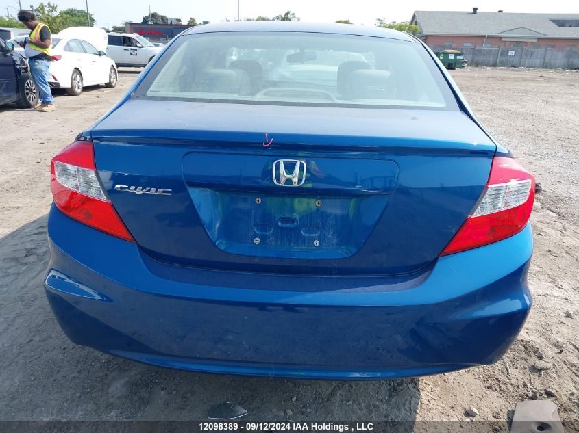 2HGFB2F42CH034730 2012 Honda Civic Sdn